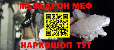 каннабис Краснознаменск