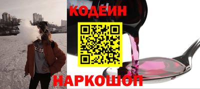 ешки Краснокаменск
