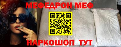 каннабис Краснознаменск