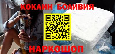 каннабис Краснознаменск