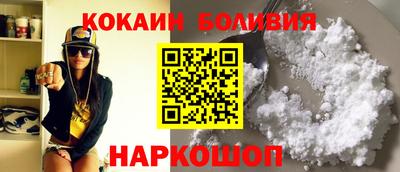 каннабис Краснознаменск
