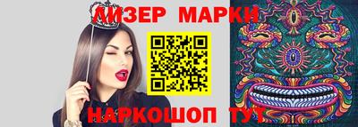 ешки Краснокаменск