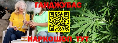 ешки Краснокаменск
