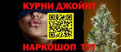 ешки Краснокаменск