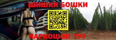 ешки Краснокаменск