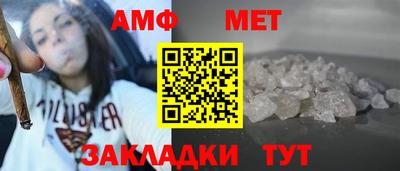 ешки Краснокаменск