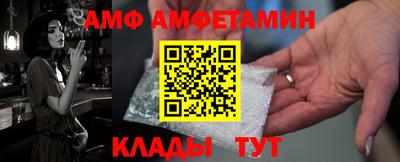 каннабис Краснознаменск