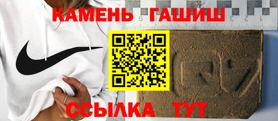 каннабис Краснознаменск