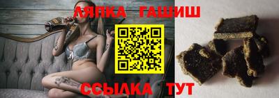 каннабис Краснознаменск