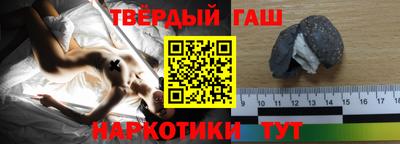 ешки Краснокаменск